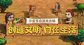 丁程鑫看的是正经逐玉吗